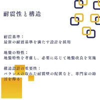画像788