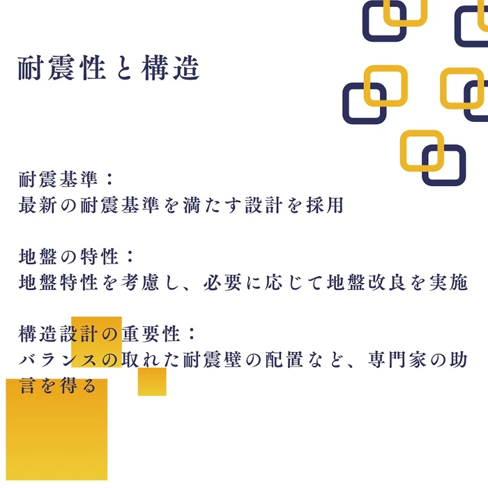 画像788