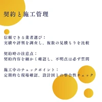 画像789