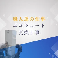 画像791