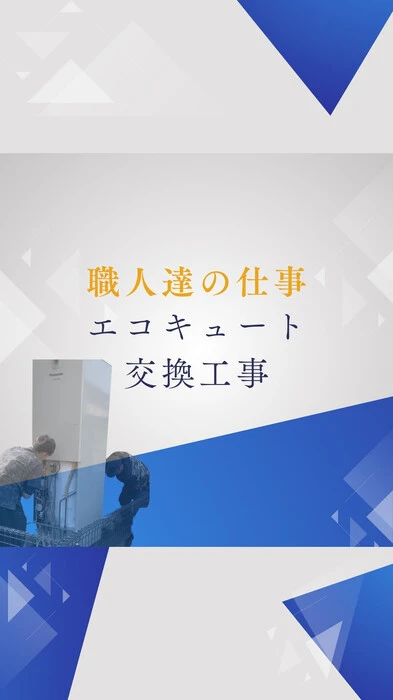 画像791