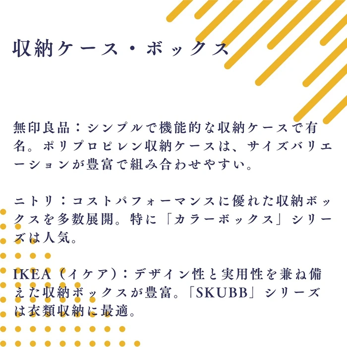 画像794