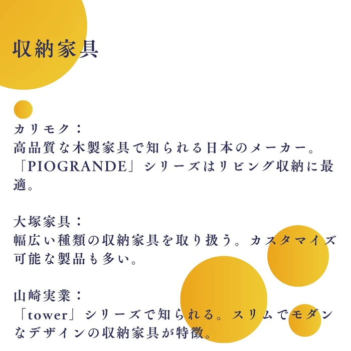 画像795