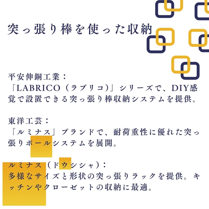 画像796