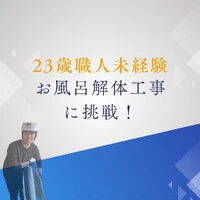 画像798