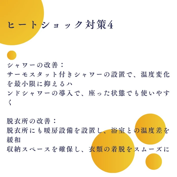 画像804