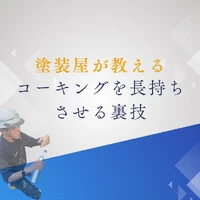 画像806
