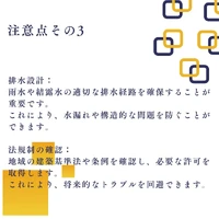 画像811