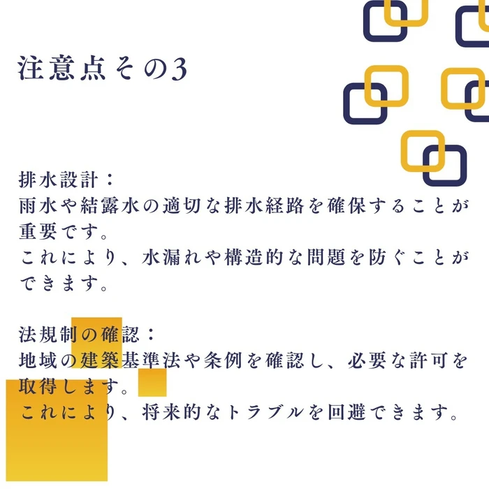 画像811