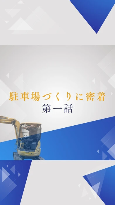 画像820