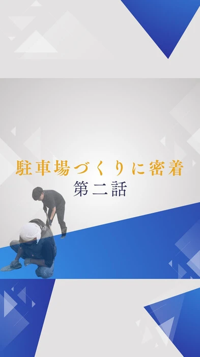 画像827