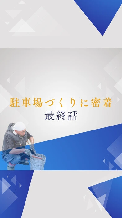 画像834