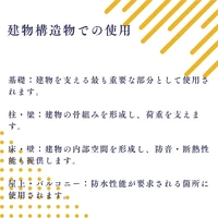 画像837