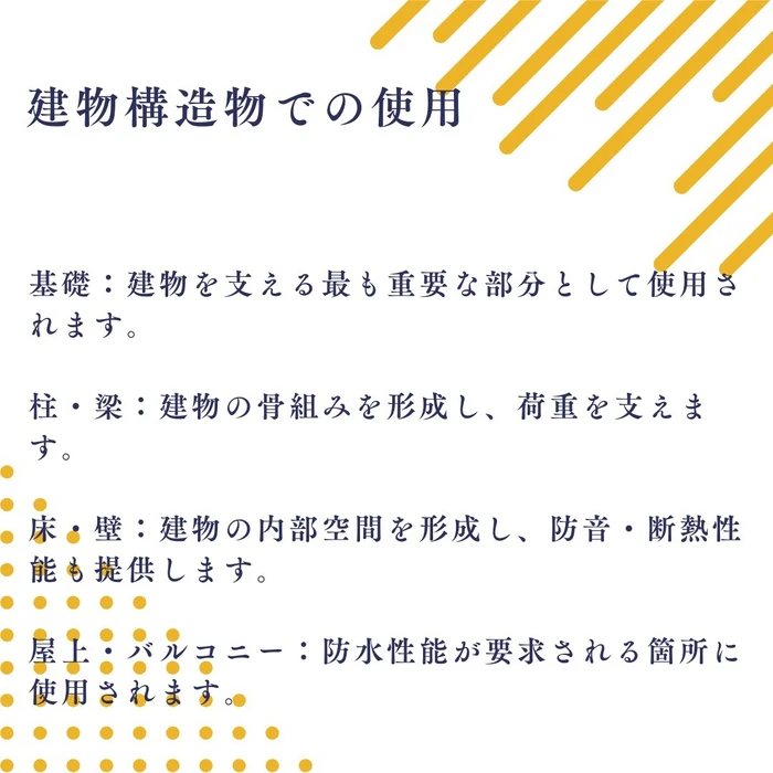 画像837