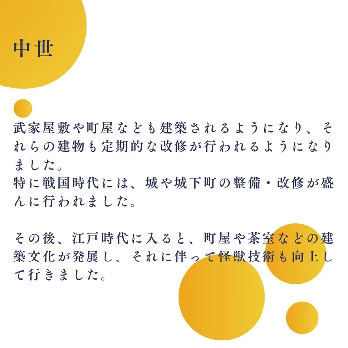 画像845
