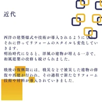 画像846