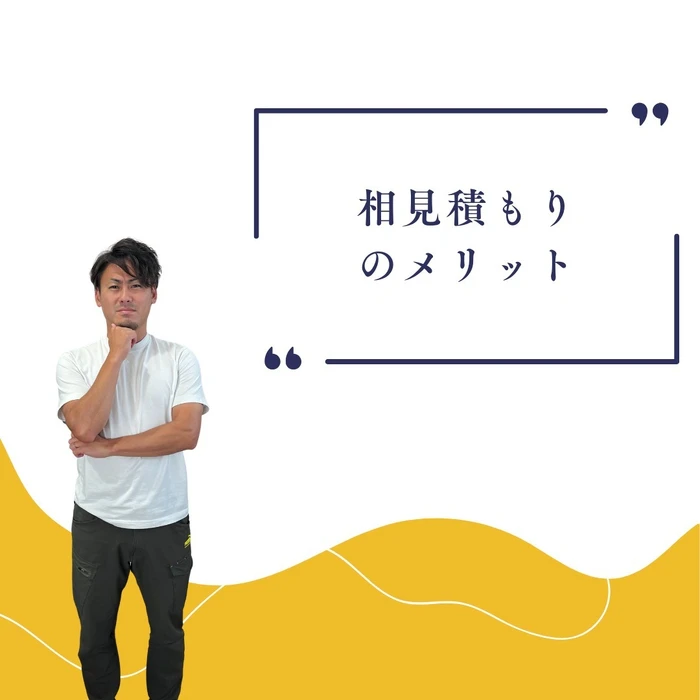 画像850