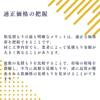 画像851