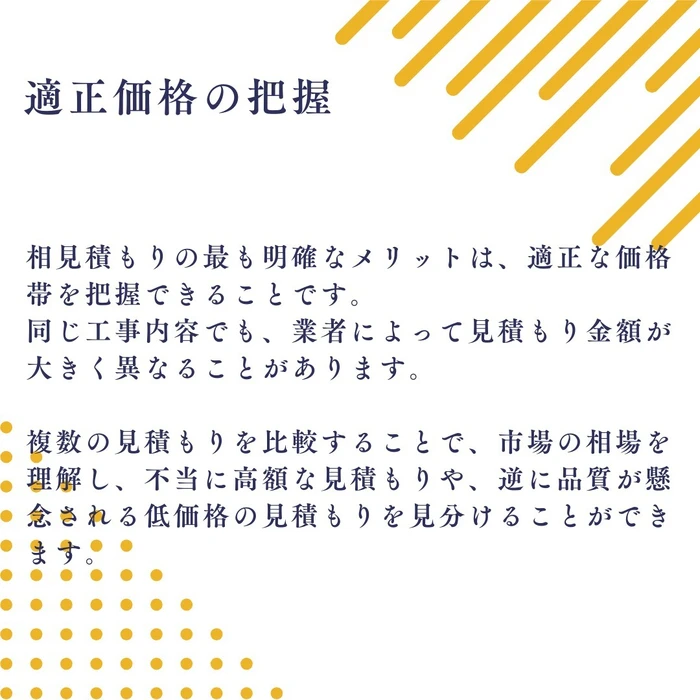 画像851