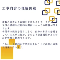 画像853