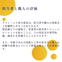 画像854