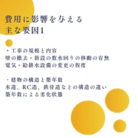 画像860
