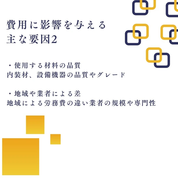 画像861