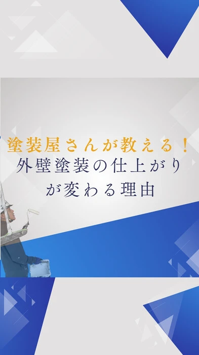 画像863