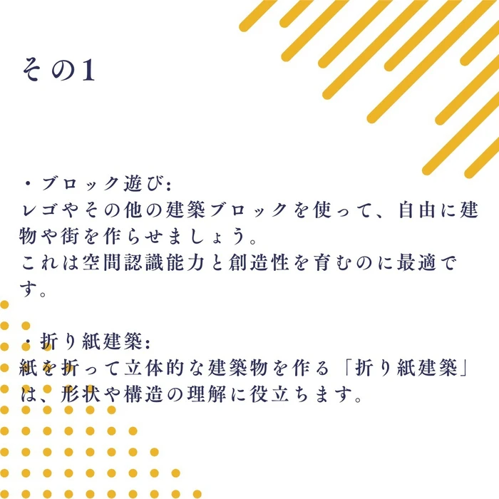 画像866