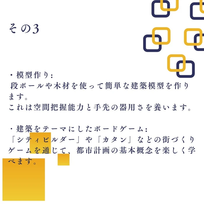 画像868