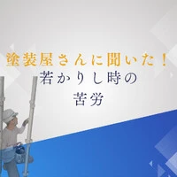 画像870