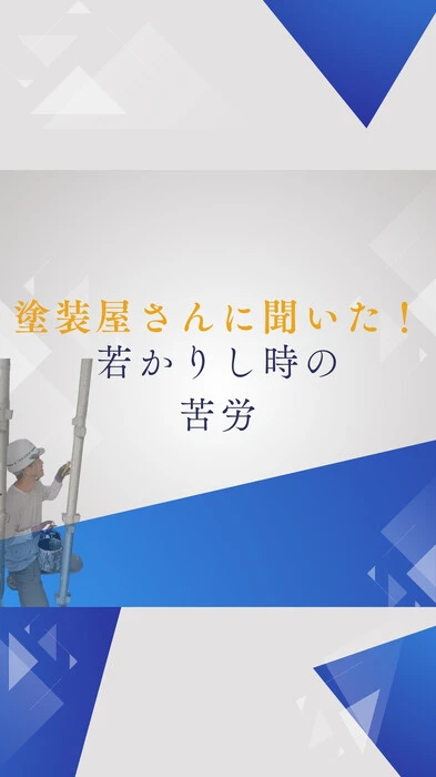 画像870