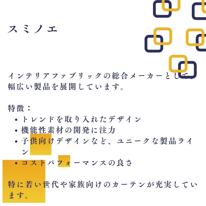 画像875