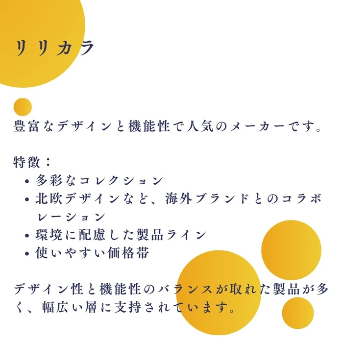 画像876