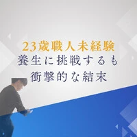 画像878