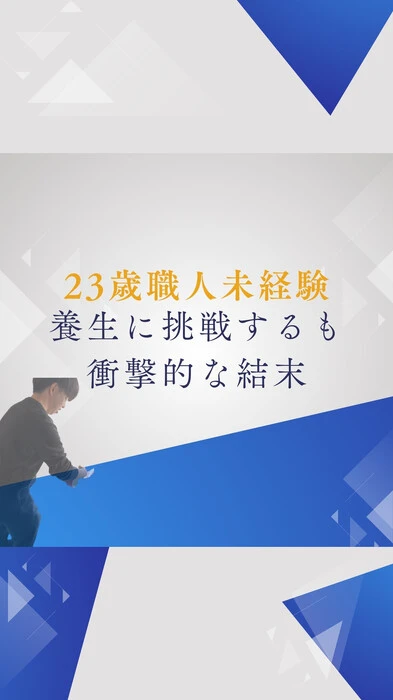 画像878