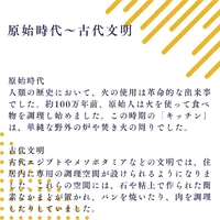 画像881