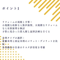 画像888