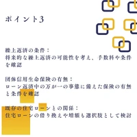 画像890