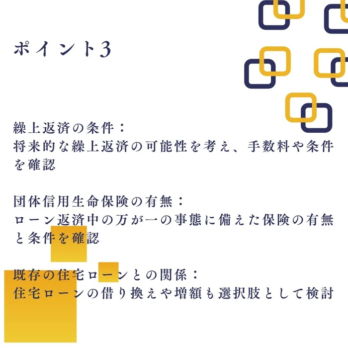 画像890