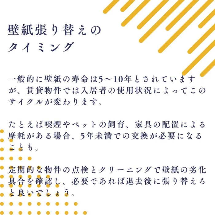 画像895
