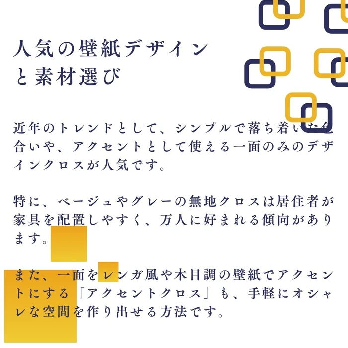 画像897