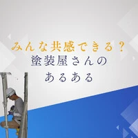 画像907