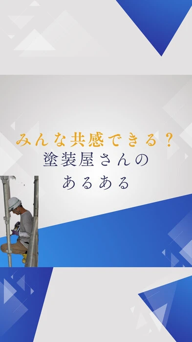 画像907