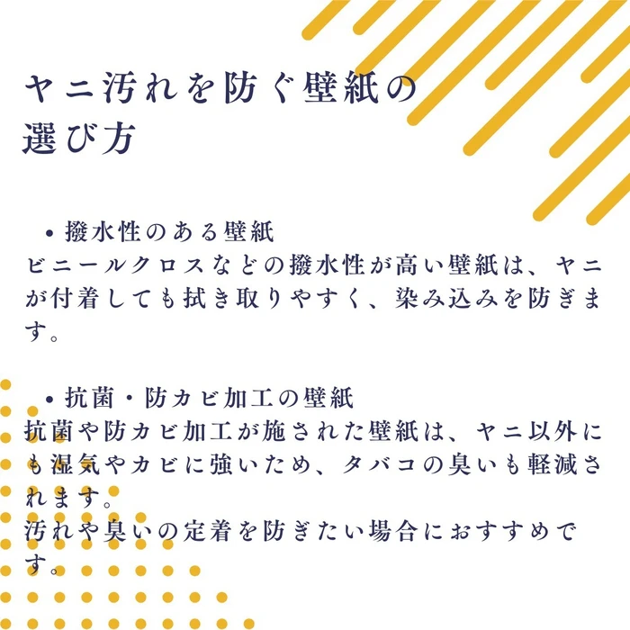 画像910