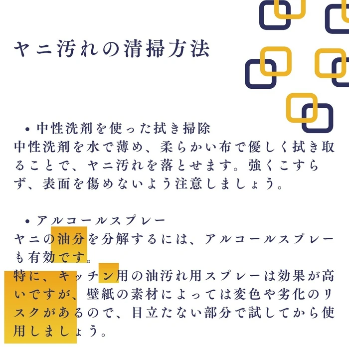画像912