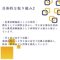 画像919