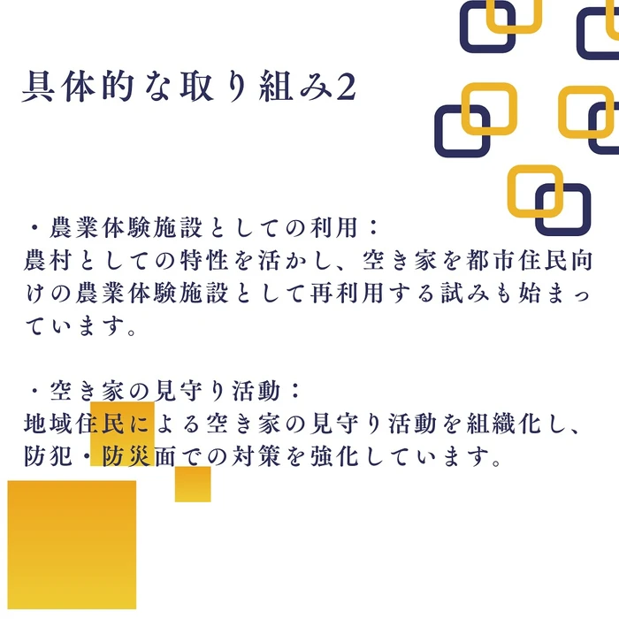 画像919