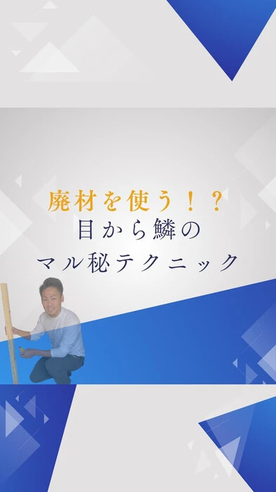 画像921