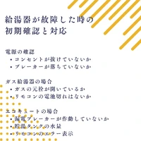 画像924